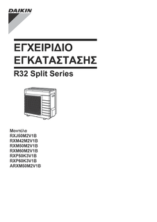 RXJ50M,RXM42-60M,RXP50-60K3,ARXM50M_3PEL386698-2K_Installation manual_Greek download